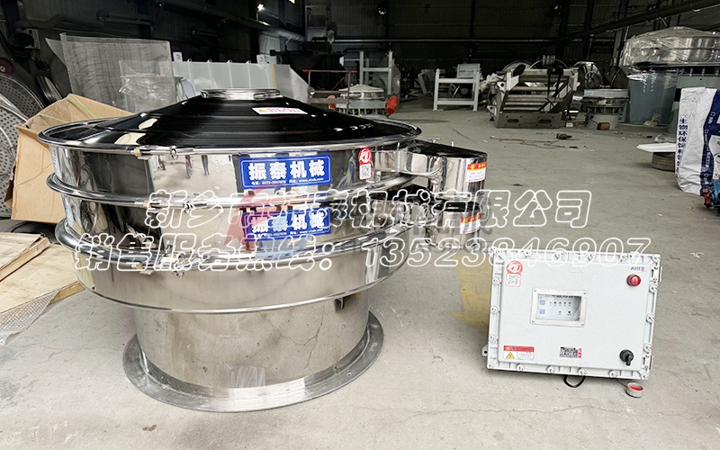大豆蛋白粉防爆超聲波振動篩助力食品行業(yè)，應用廣泛可靠安全！